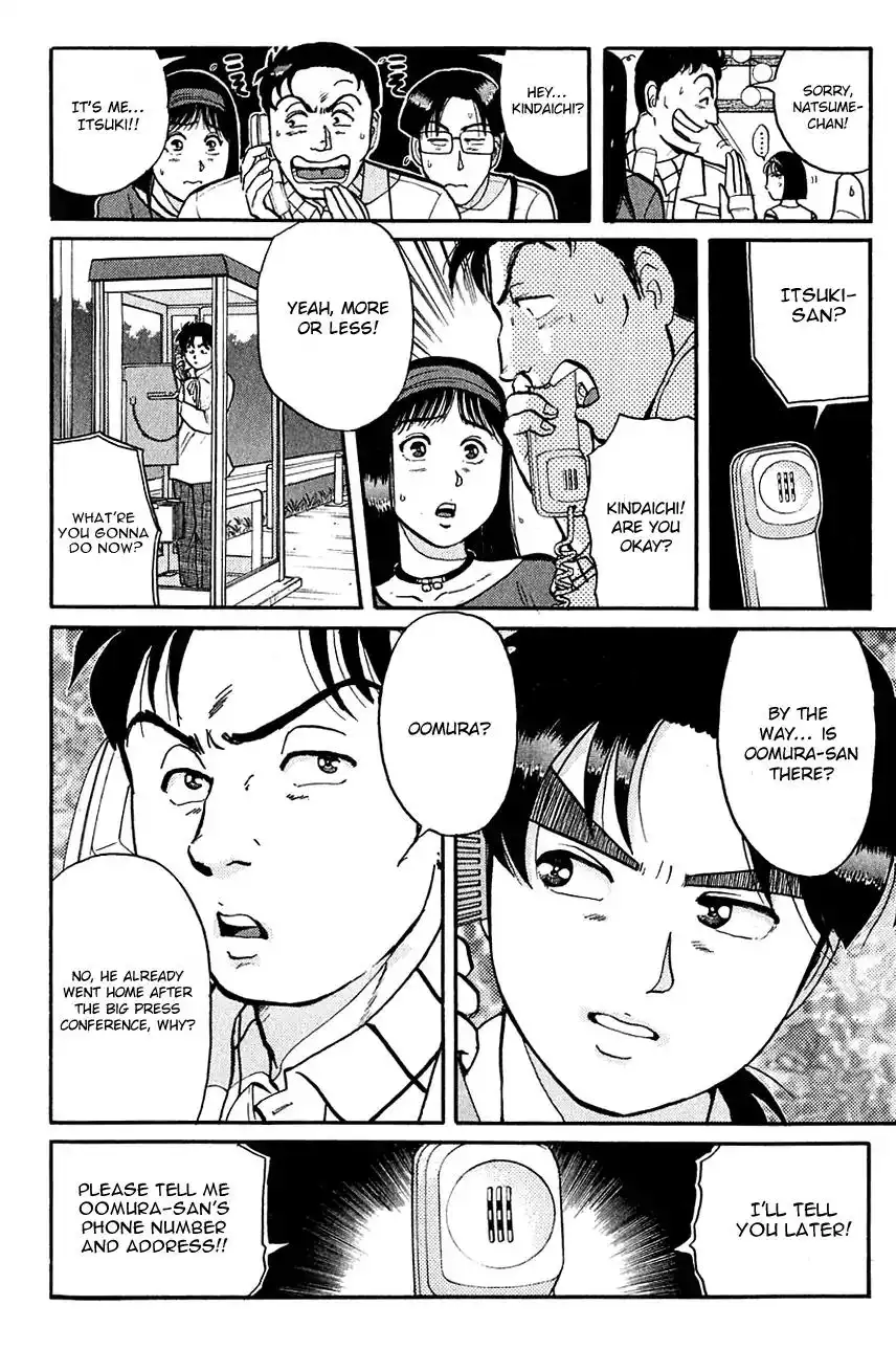 Kindaichi Shounen no Jikenbo Chapter 97 13